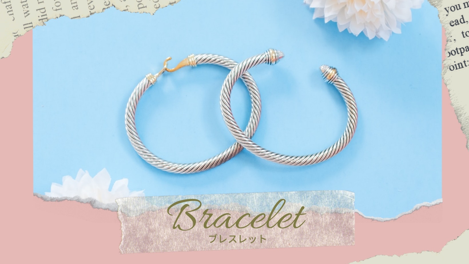 bracelet